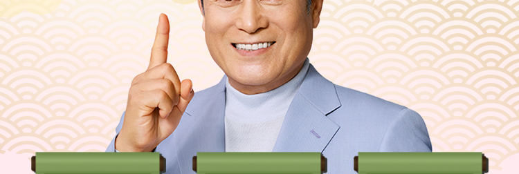 借りるならアコム一択