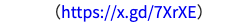 (https://x.gd/7XrXE)