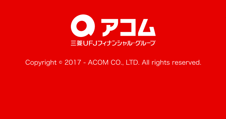 Copyright c 2017-ACOM CO., LTD. All rights reserved.
